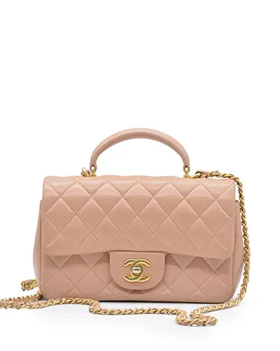 Chanel Coco Top Handle Single Flap Small Nude Lambskin GHW pre-owned in Dubai